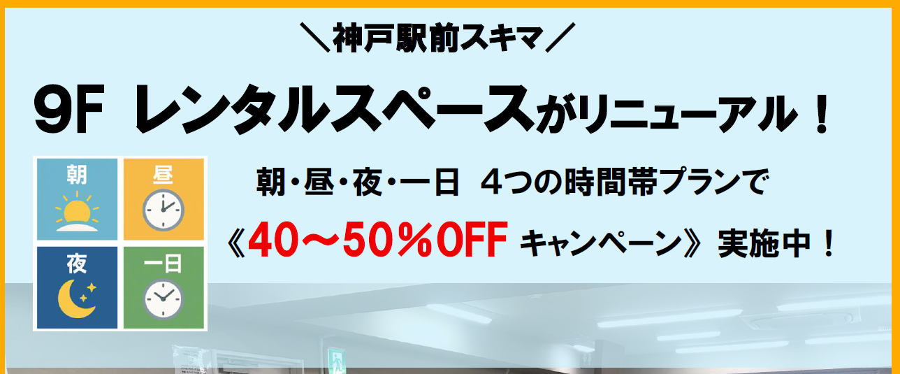 234f3ac5be572b85d614c4c560d2bf53-1753497676.png